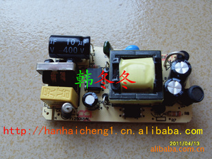 5V2a开关电源,5v2.1a,5v1a,12v0.5a,24v0.5a,9v1a,12v1a开关电源