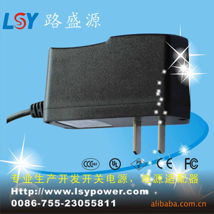 ڳֱ12V1A12Wй3CԴ
