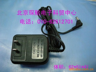 ֱƷAC12V800MAѹ