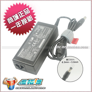 ȫ¶֥ToshibaSatelliteProA200A210L300U400Դ