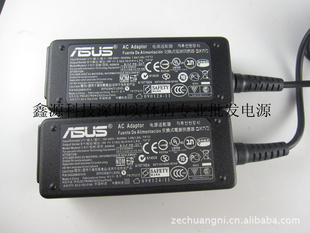 EPC˶19V2.1AʼǱԴȫԭװС