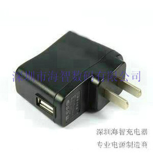 A288USBԴֻ5V500MA
