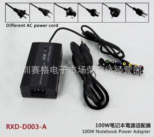 100W+USB๦ܱʼǱԴ100WʼǱԴ