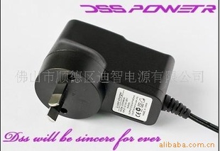 SAA认澳规充电器澳电源适配器5V1A9V1A9V1.