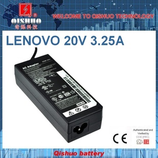 ʼǱԴLENOVO20V3.265W(5.5*2.5)