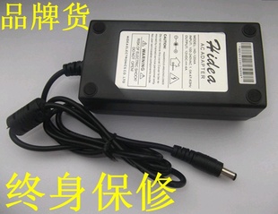 ȫ°ҺʾԴ12V4A