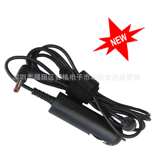 복صԴ¿㳵صԴ20V2AرʼǱԴ40W