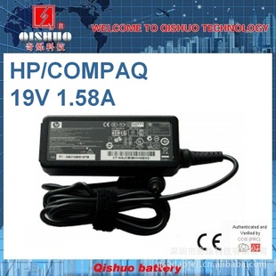 HP19V1.58A30WʼǱԴ()4.0*1.7