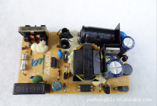 原装台达5v2a开关电源5v2a电源板
