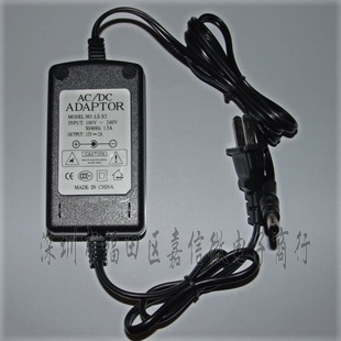 厂家直销12V2A电源适配器12V2A开关电源