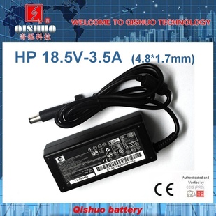 ʼǱԴHPcompaq18.5V3.65W4.8*1.7