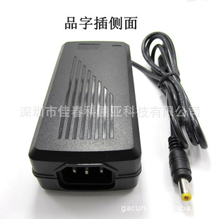 12v3aƷֲԴ