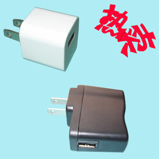 EYAԴͨձpseֱ5V12V8.4V4.2VUSB