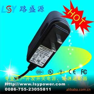 12WʽԴ12V1A