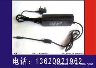 12V7A¹TUV/GSϿصԴ