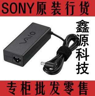 ȫԭװSONY19.5v4.7a90wʼǱԴ