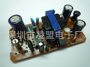 RM6203IC5V1.-12V1AԴ