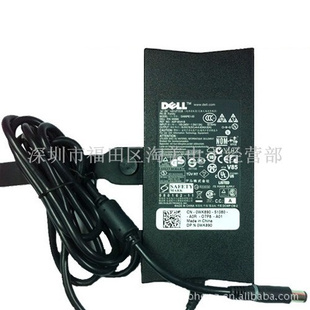 ȫԭװԴDELLpoweracadapter19.5V4.62A
