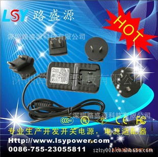 ɻͷ16V1A16WԴɻڳֱͷ