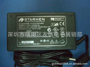 STARMEN12V4.16AԭװԴ5.5*2.5mm