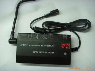 ͨñʼǱԴ100W31