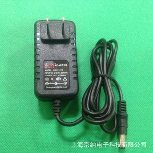 ɵԴ12V1000MAصԴ12V1AICؼ