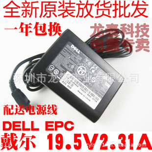 СԭװdellPA-20Դ19.5V2.31AE4200xt2Դ