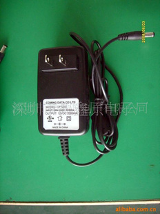 12V24w36WԴصԴ