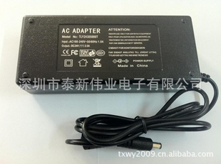 24V3.2A84WԴ