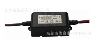 AC/DCAdapter2-15w