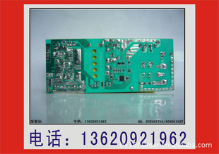 12V6ASAA·PCBصԴ