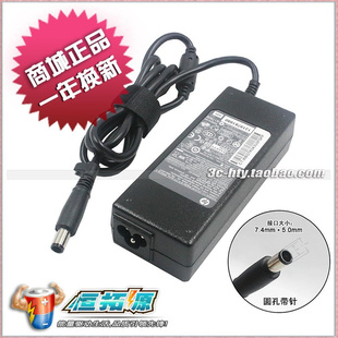 ȫ»HPCompaq8510p8510w8710p8710w6735sԴ