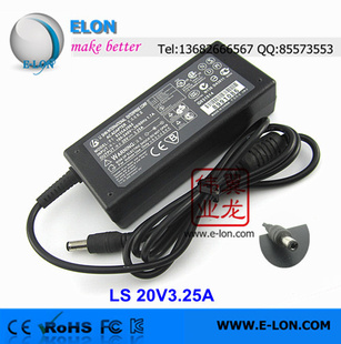 ȫLS20v3.2۷TCLʼǱԴ
