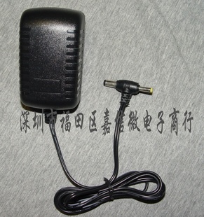 12V2A足安足流开关电源12V2A电源适配器