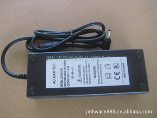 足功率桌面式胶壳开关电源24V7A