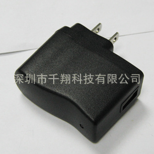 5V/1AǧԴ/USB