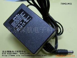 DVE12V2AֱʽԴDSA-0151A-12S