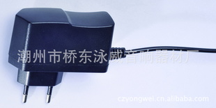 12V500mAǽʽصԴŷӢ