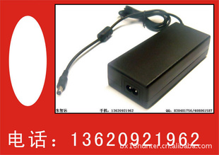 12V6AŷRoHSϿصԴ