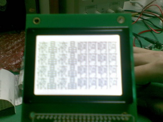 LCDʾ12864S-18