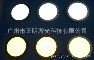 ʽledǿĵ