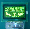 LCDʾ12864M