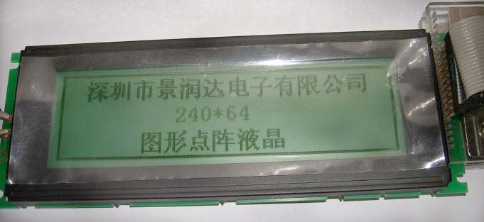 LCDʾ24064