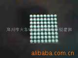 3.7mmLED