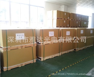 导光板用进口光学级亚克力板材