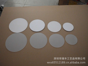 ledƽƵ嵼峧1.2×0.6