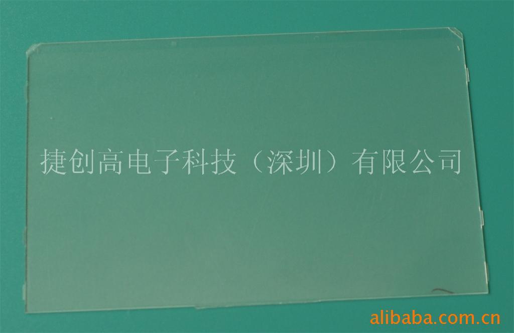 jcg-0826