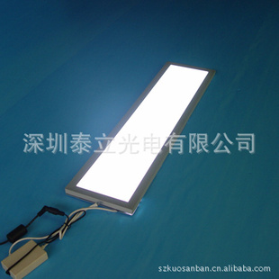 ƷLED/ѹ/PMMA1200*300*4
