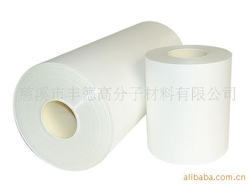 广告灯箱用扩散膜