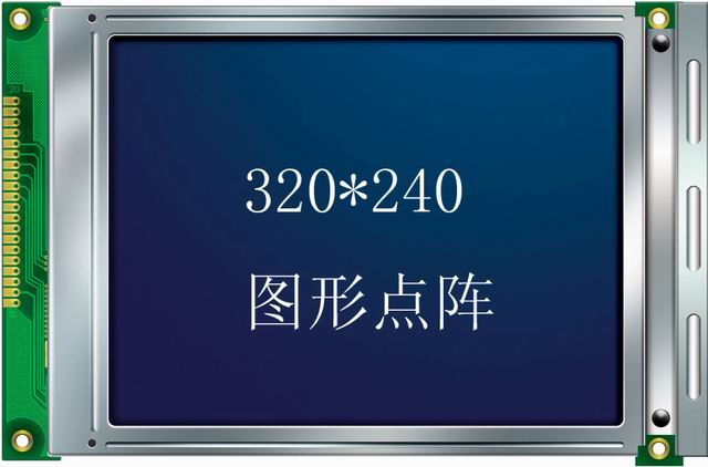 320240ֿLCDʾ